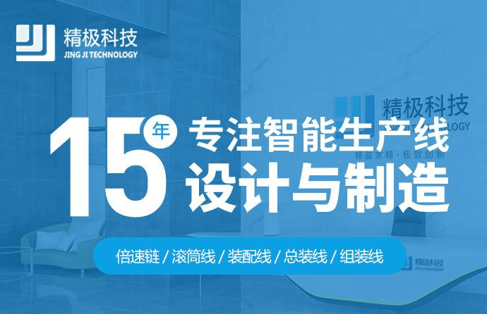 准确装置货架，才华够确保其使用性能及效果